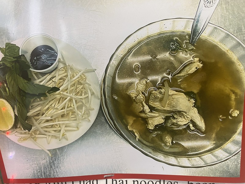 39 PHO THAI