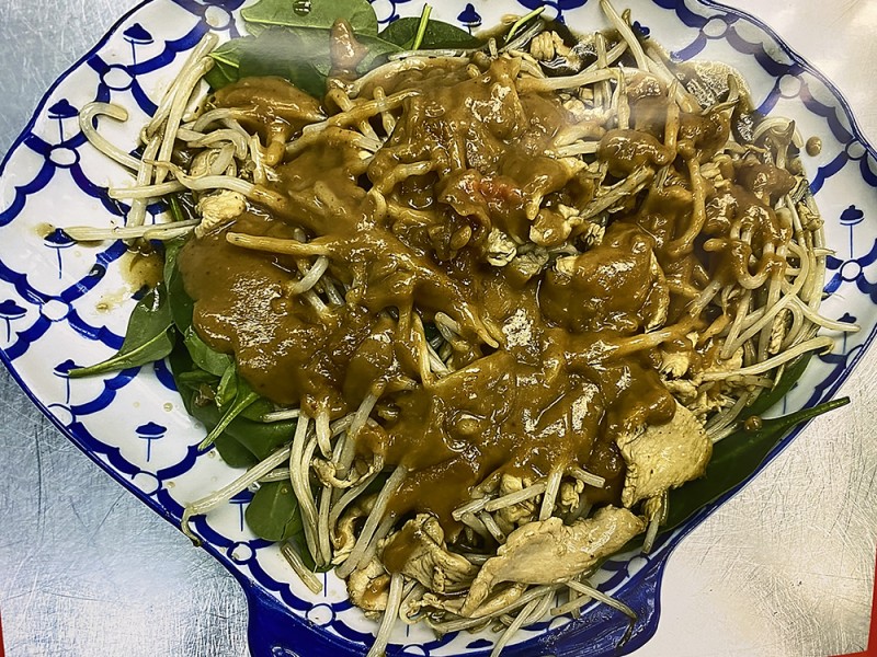 26. THAI PEANUT SAUCE