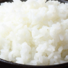 Steam Rice
