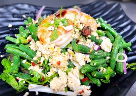 Spicy Green Beans Salad