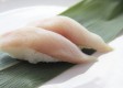 Yuzu Yellow Tail Sushi