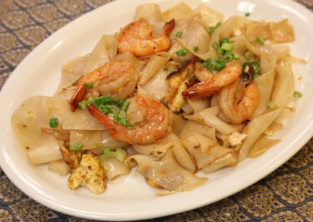menu-dish