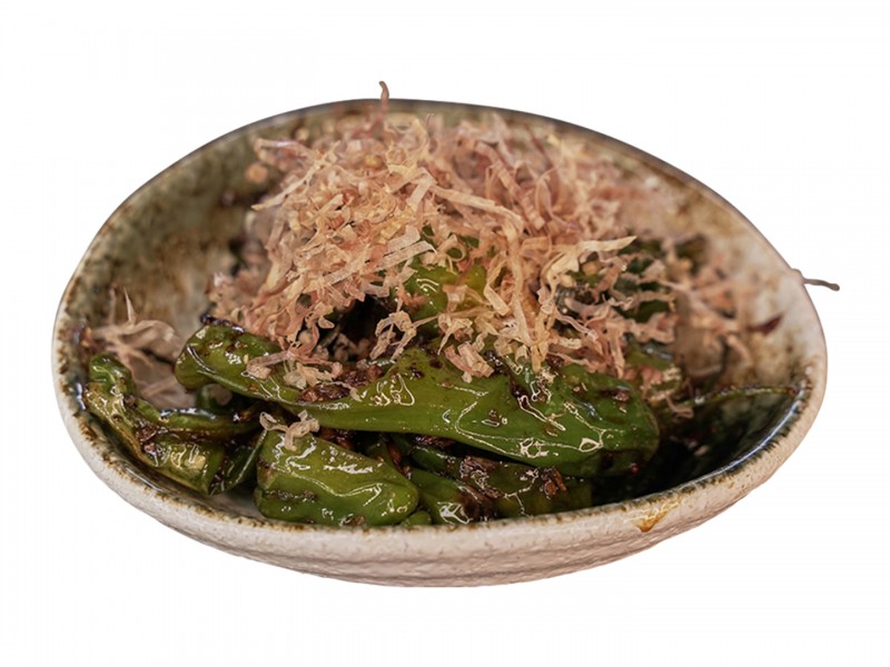 Shishito Pepper
