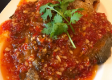 Spicy Pompano (Whole Fish)