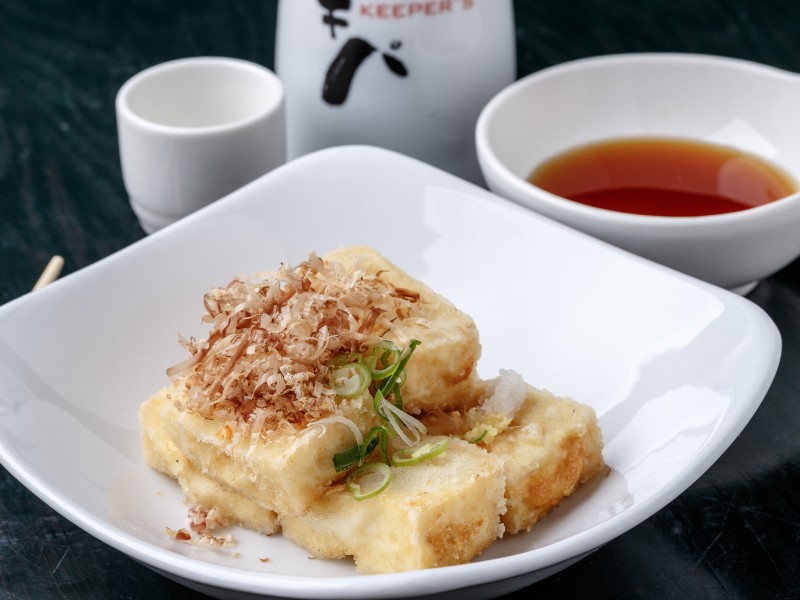 Agedashi Tofu (HH)
