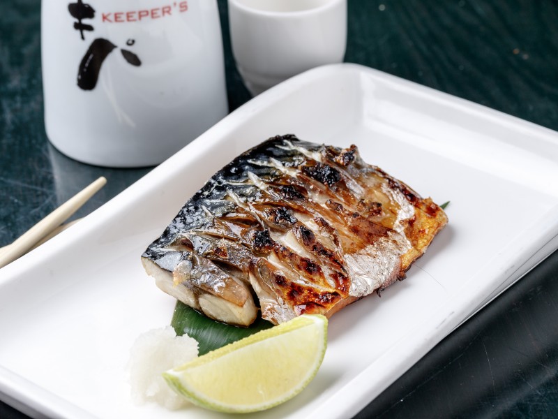 Saba Shio Yaki