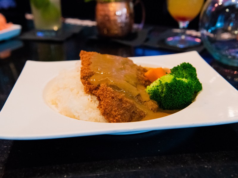 Katsu Curry Rice