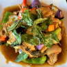 SPICY EGG PLANT