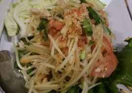Papaya Salad