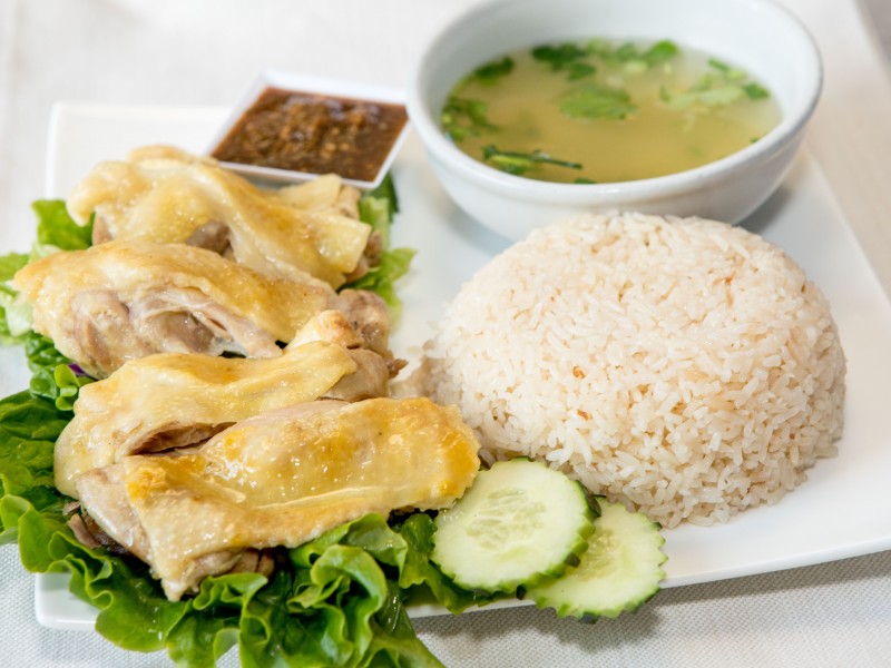 (L) Hainam Chicken
