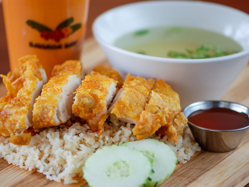 (L) Crispy Hainam Chicken