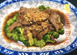 GARLIC BLACK PEPPER D