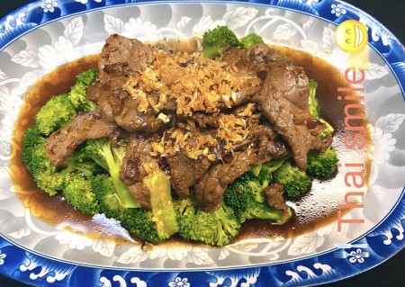 menu-dish