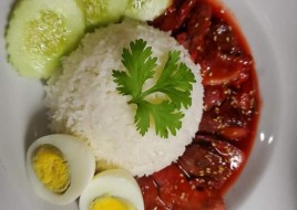 ROASTED PORK OVER RICE