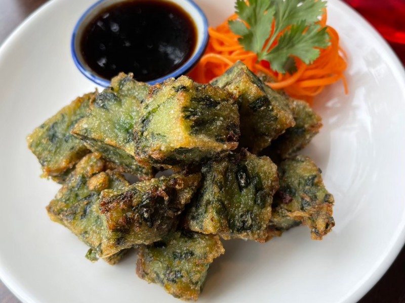 Crispy Chive Dumpling