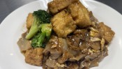 See Ew Tofu