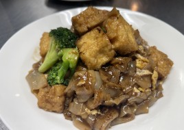 See Ew Tofu