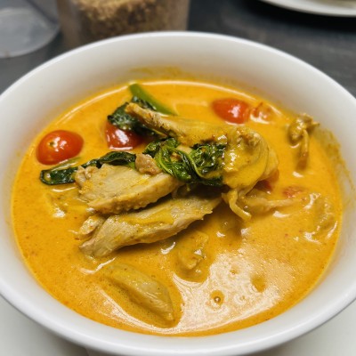 Gang Ped Yang [Duck Curry]