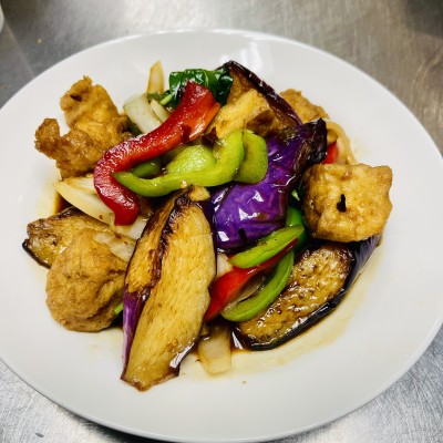 Spicy Eggplant