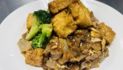 See Ew Tofu