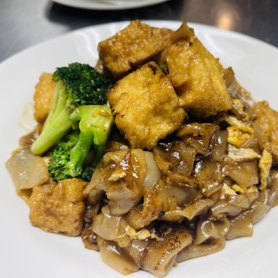 See Ew Tofu