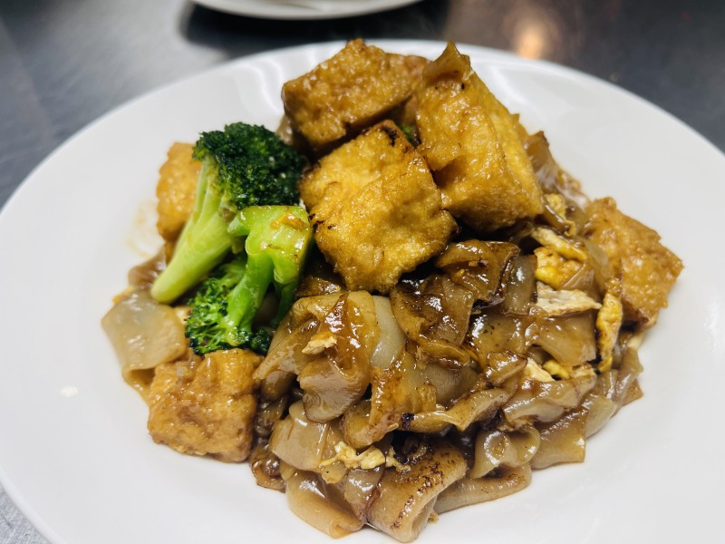 See Ew Tofu