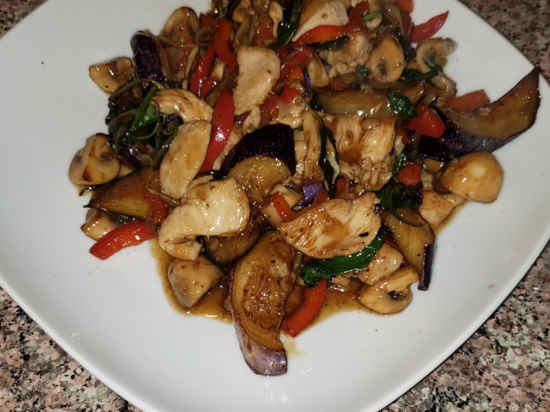 Spicy Eggplant
