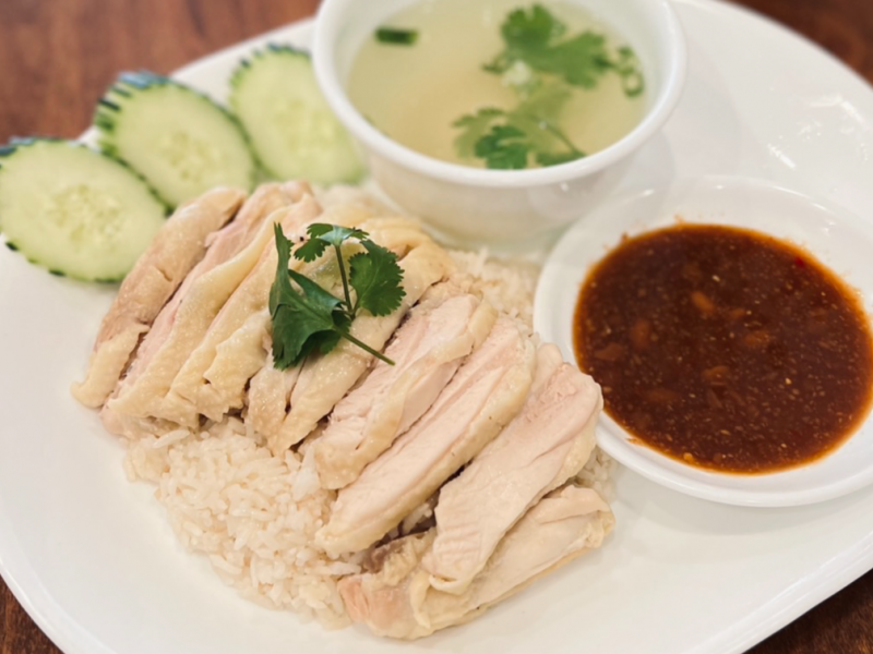 S-10 Khao Man Gai