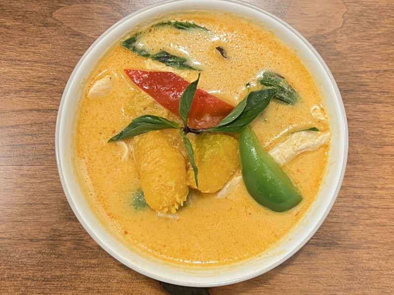 Pumpkin Curry