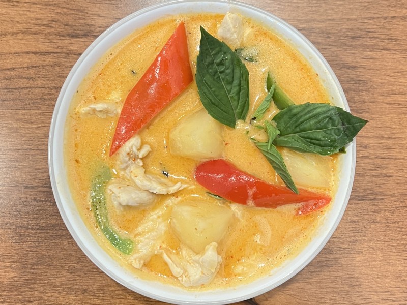 Pineapple Curry