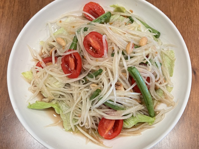 Papaya Salad