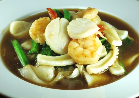 menu-dish