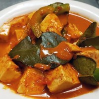 THAI CURRY