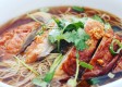 Roasted Duck Noodle Soup   