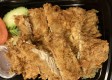 Crispy Chicken over Fried Rice   