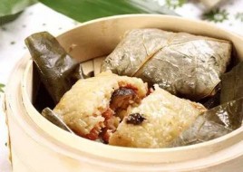 Sticky Rice with Lotus Wrapped
