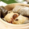 Sticky Rice with Lotus Wrapped