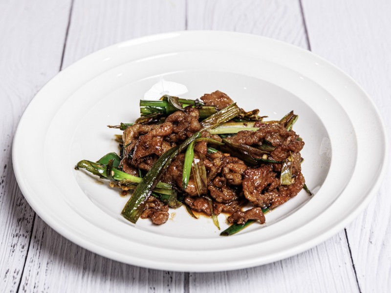 Sliced Lamb with Leek & Hot Pepper Dinner