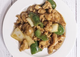 Curry Chicken