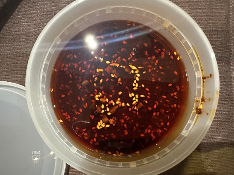 Spicy Chili Oil(8oz)