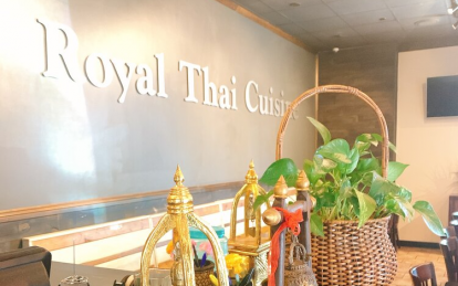 Royal Thai Cuisine Photo
