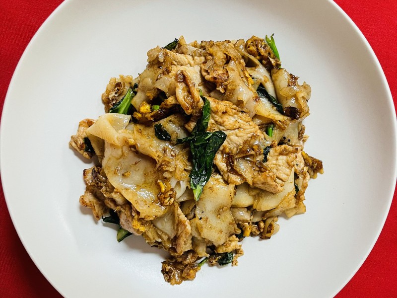 Pad Se-eew