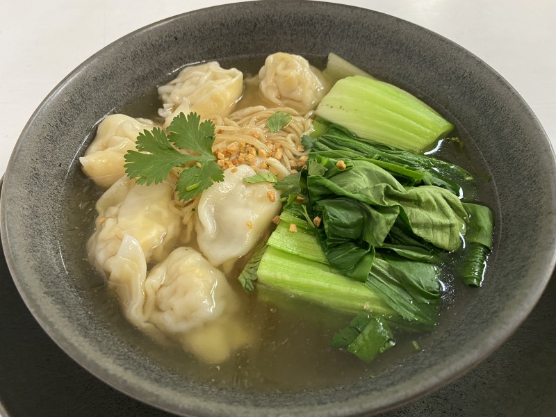 Wonton Noodle Soup