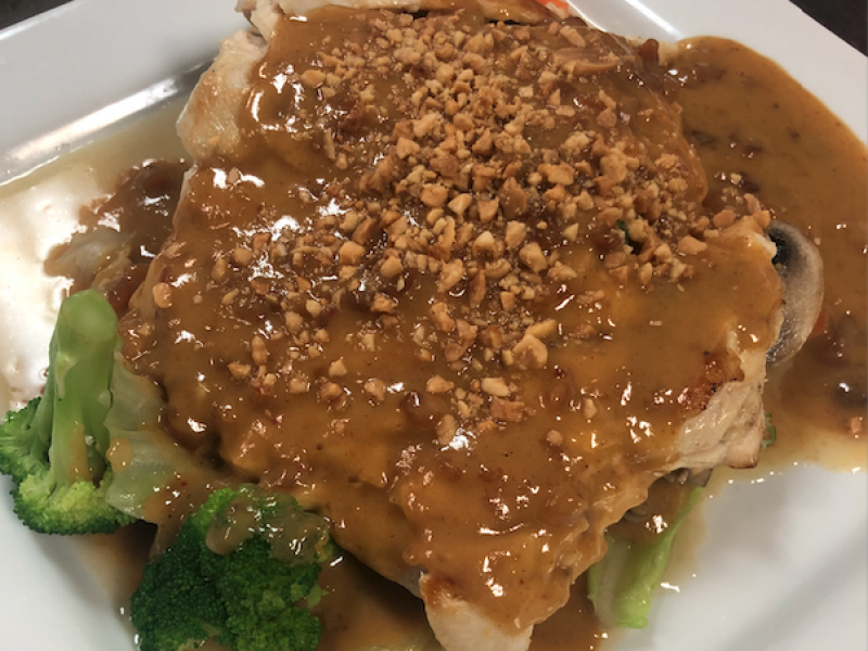 Chicken Exotic (Gluten Free)