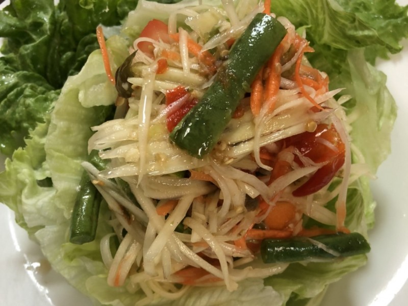 Papaya Salad