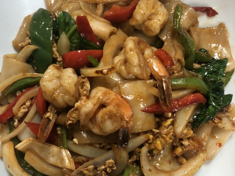 Pad Kee Mao