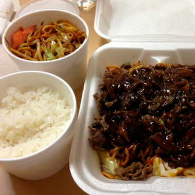 Korean BBQ Bulgogi