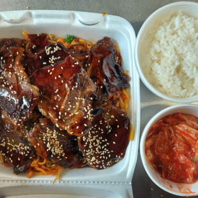 Korean BBQ Galbi