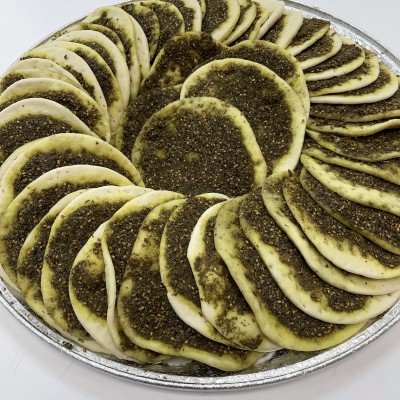 Zaatar Platter 