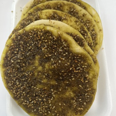 Mini Zaatar manaeesh 6